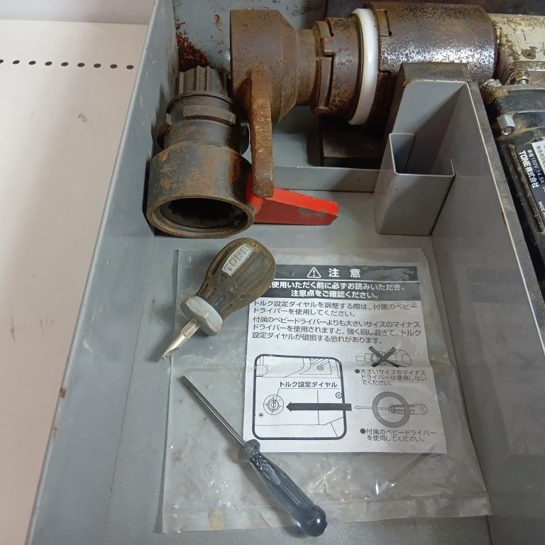 トネ ナットランナーシンプルトルコン