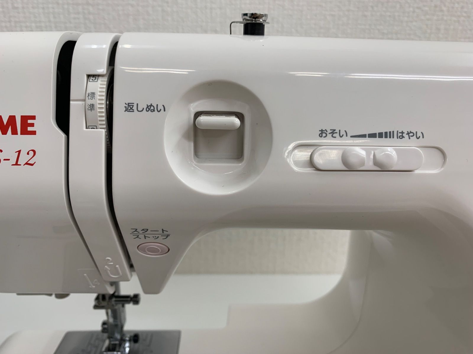 ジャノメコンパクト電子ミシン ES-12 C986 - メルカリ