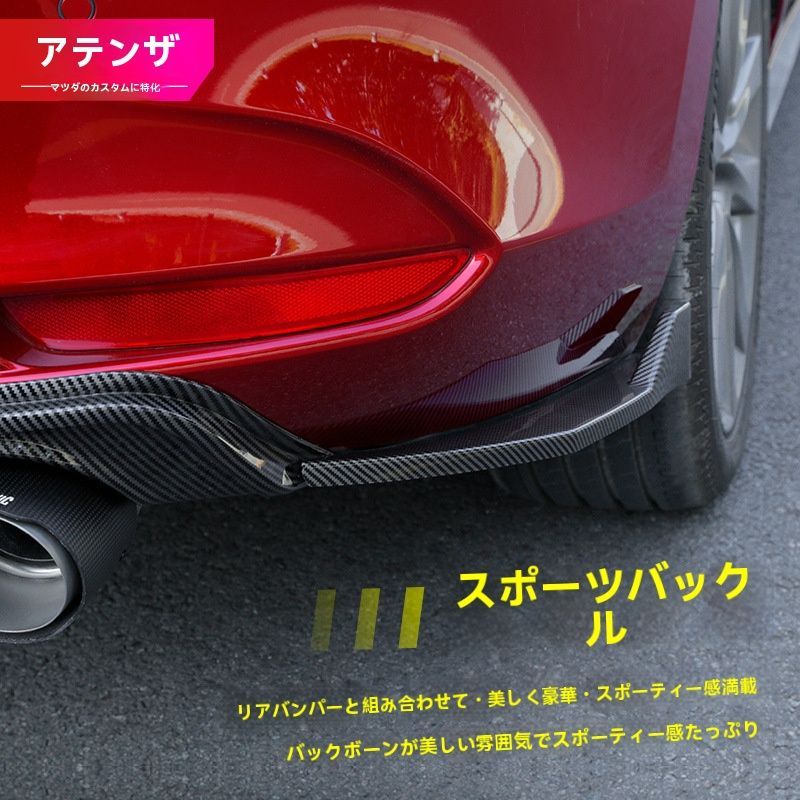 アクセラ マツダ3 BP系 四代目 リア サイド ドア ウィンドウ