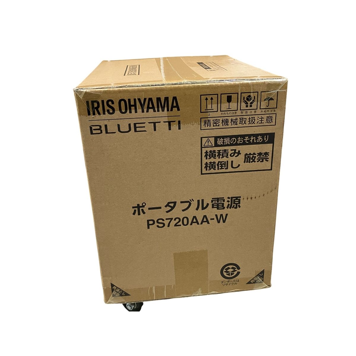 IRIS OHYAMA PS 720 AA-W BLUETTI ポータブル電源 キャンプ 防災 アイリスオーヤマ