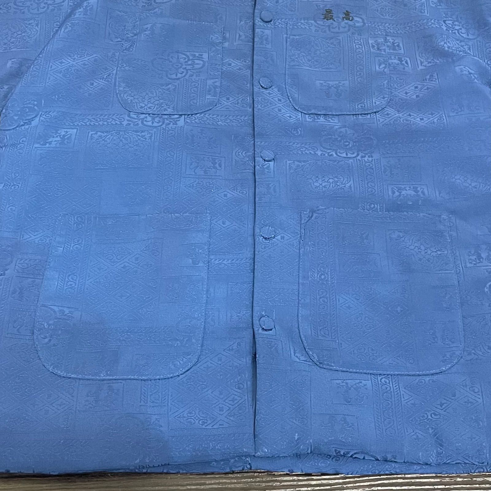 b)Supreme シュプリーム mandarin jaket マンダリン ジャケット S