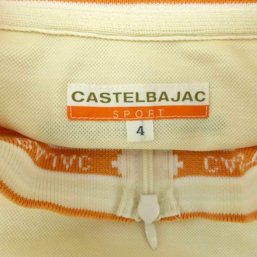 カステルバジャック CASTELBAJAC ポロシャツ スタンドカラー 半袖