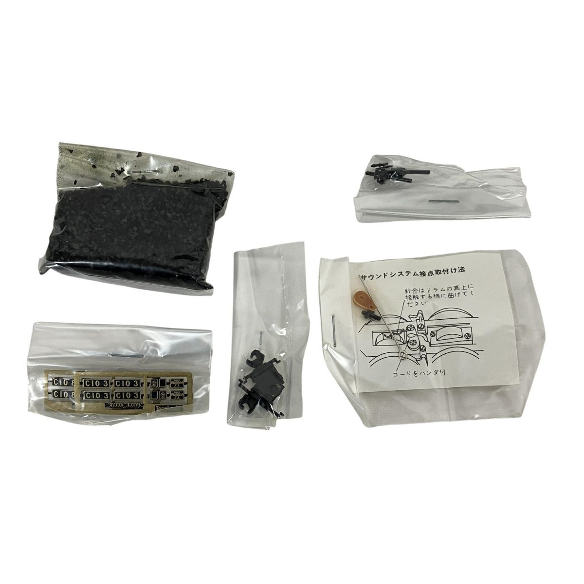 天賞堂 HOゲージ No 550 0 国鉄 C 10 蒸気機関車 大井川タイプ 東京銀座 鉄道模型 ホビー