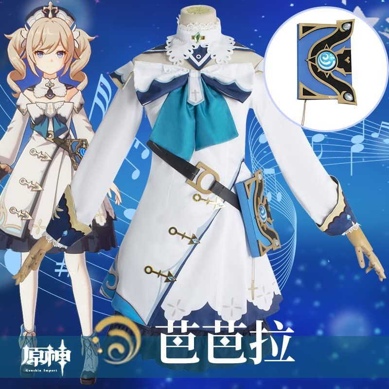 原神 げんしん バー コスプレ衣装 変装 ハロウィーン 舞台服