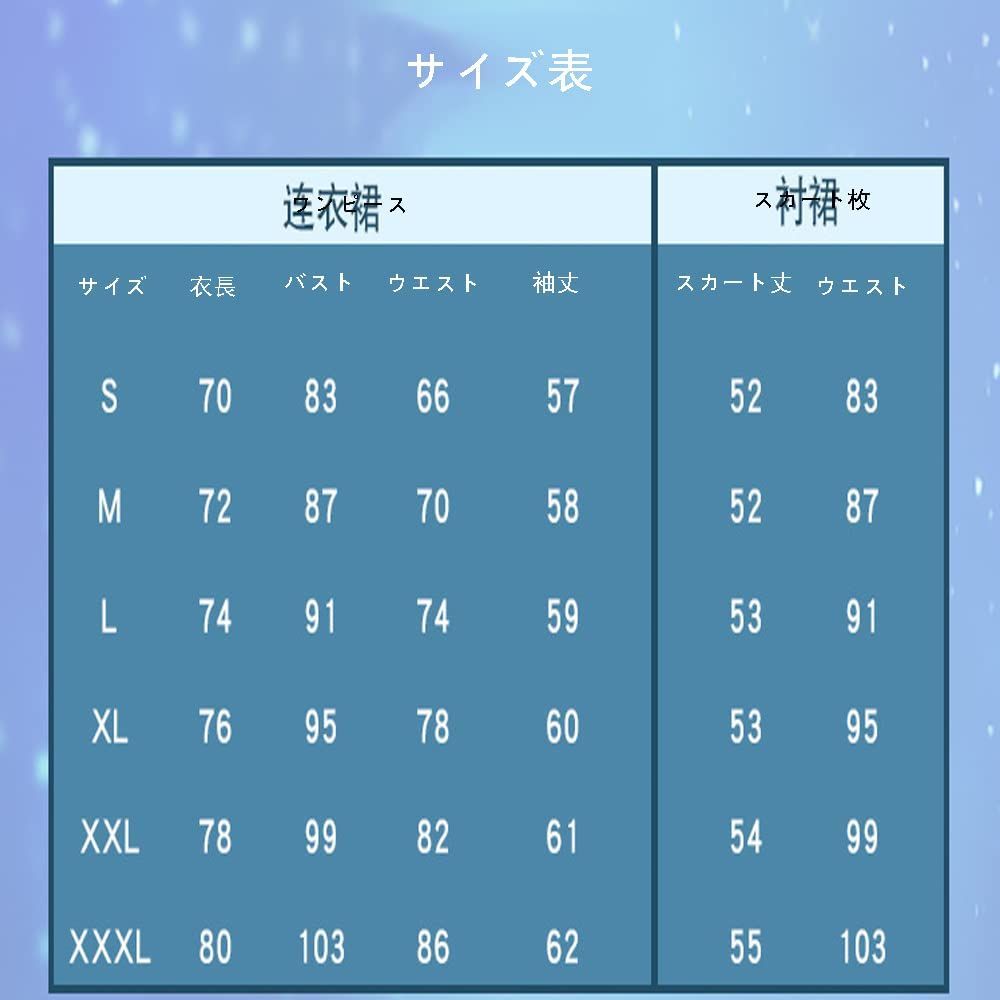  原神 げんしん バー コスプレ衣装 変装 ハロウィーン 舞台服 その他 コスプレ衣装