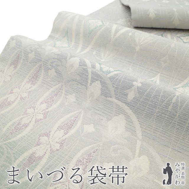 新古品】 袋帯 フォーマル 未使用 正絹 京都 西陣 まいづる 門扉幻影文