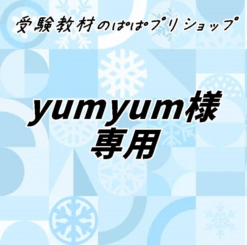 エム スプリヤディ専用ページ Scan Multi-page Letter or A4 Size Documents | MFC‑J6540DW | MFC