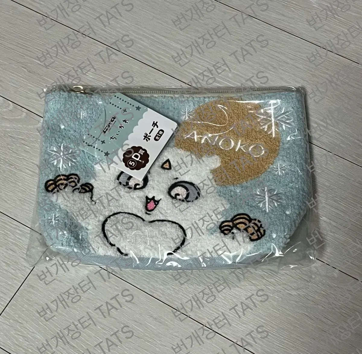 ちいかわ Seven ELEVEN COOGI(クージー) D賞 あのこ ポーチ (現物/未開封)