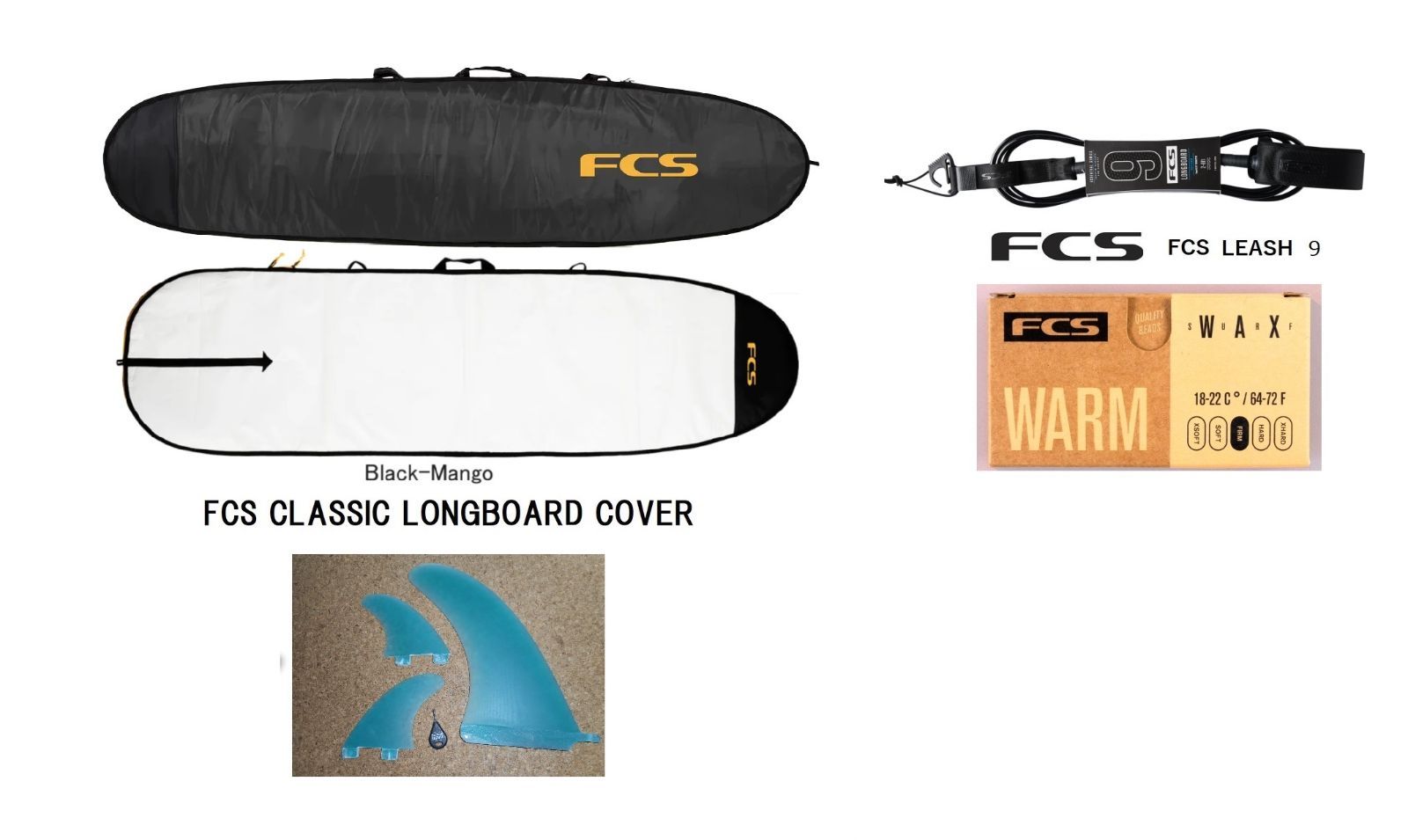 一部除く CMC SURF 9 1 サーフボード フルセット