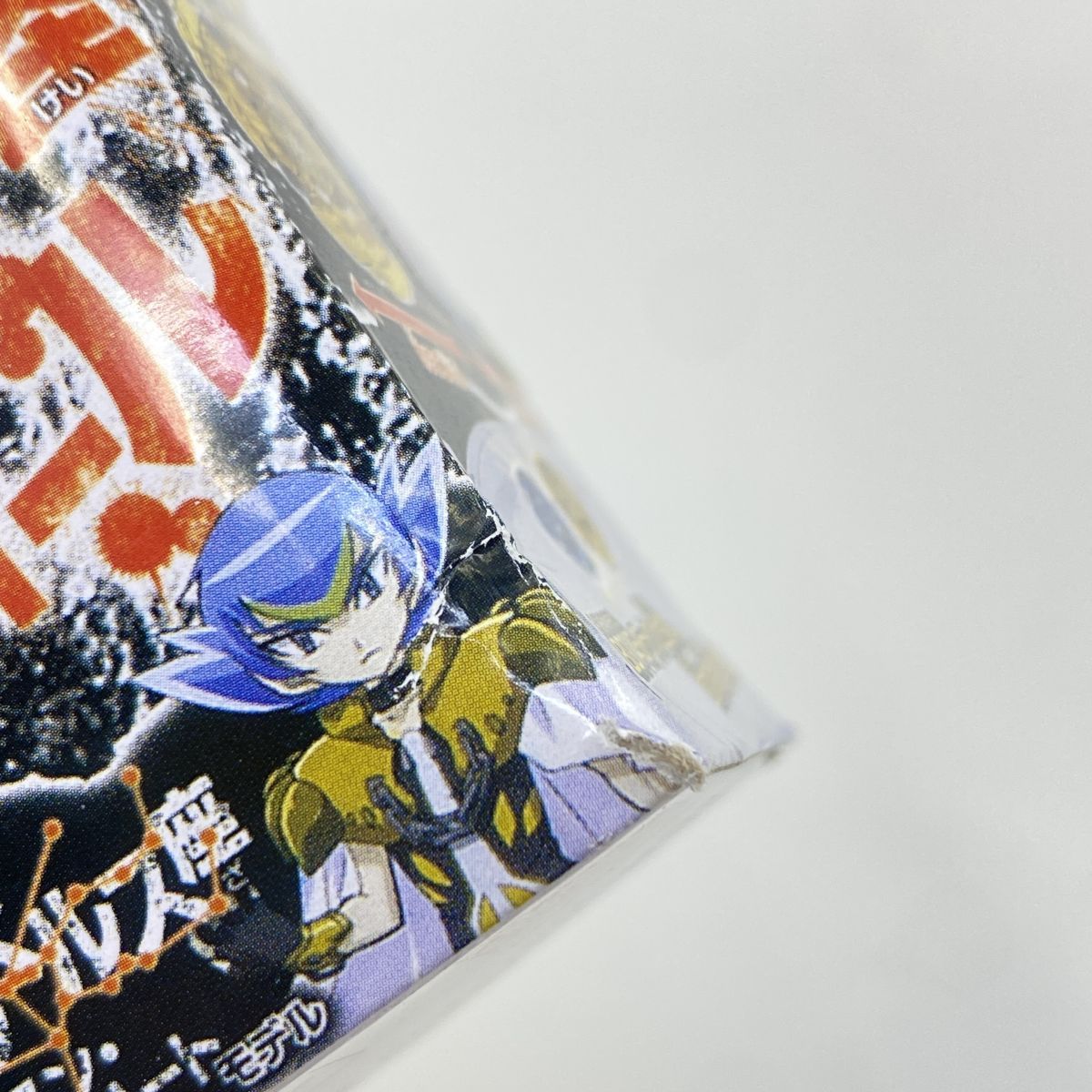 【未開封品】メタルファイトベイブレード　ヘルケルベクスBD145DS ☆未開封品☆ メタルファイト ベイブレード ヘルケルベクス BD145DS