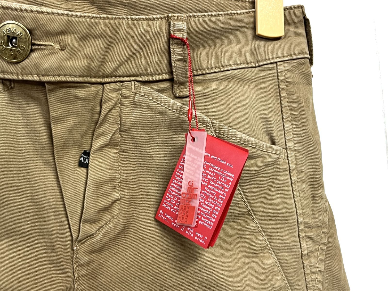 マリテフランソワジルボー