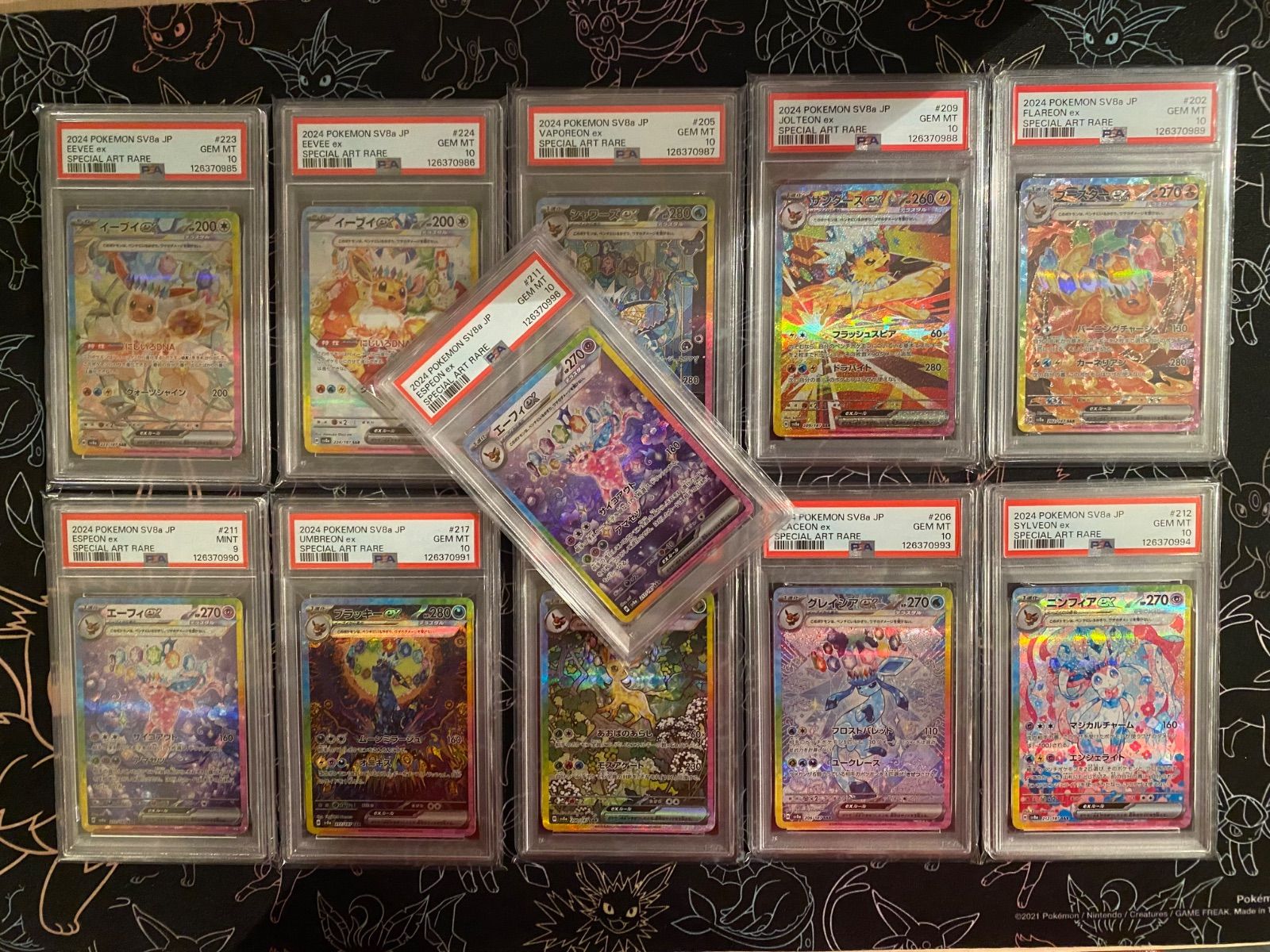PSA10 10連番 +1枚おまけ付 テラスタルフェスex SAR イーブイ進化
