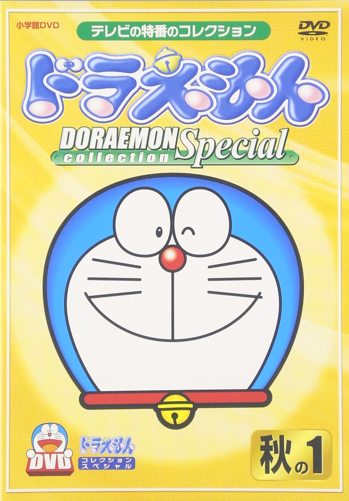 レア】DAMNGOOD!! 次郎のおふくろ 高品質 MULTICUM BLACK レア