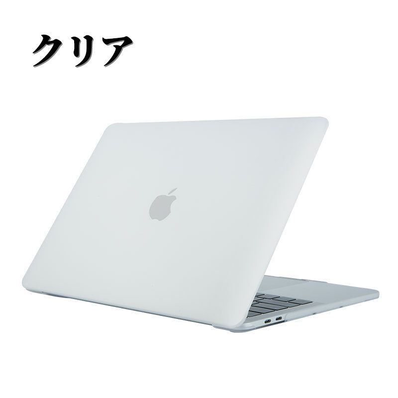 MacBook Air 15.3インチ 専用ケース 全透明クリア(透明)/ブラック