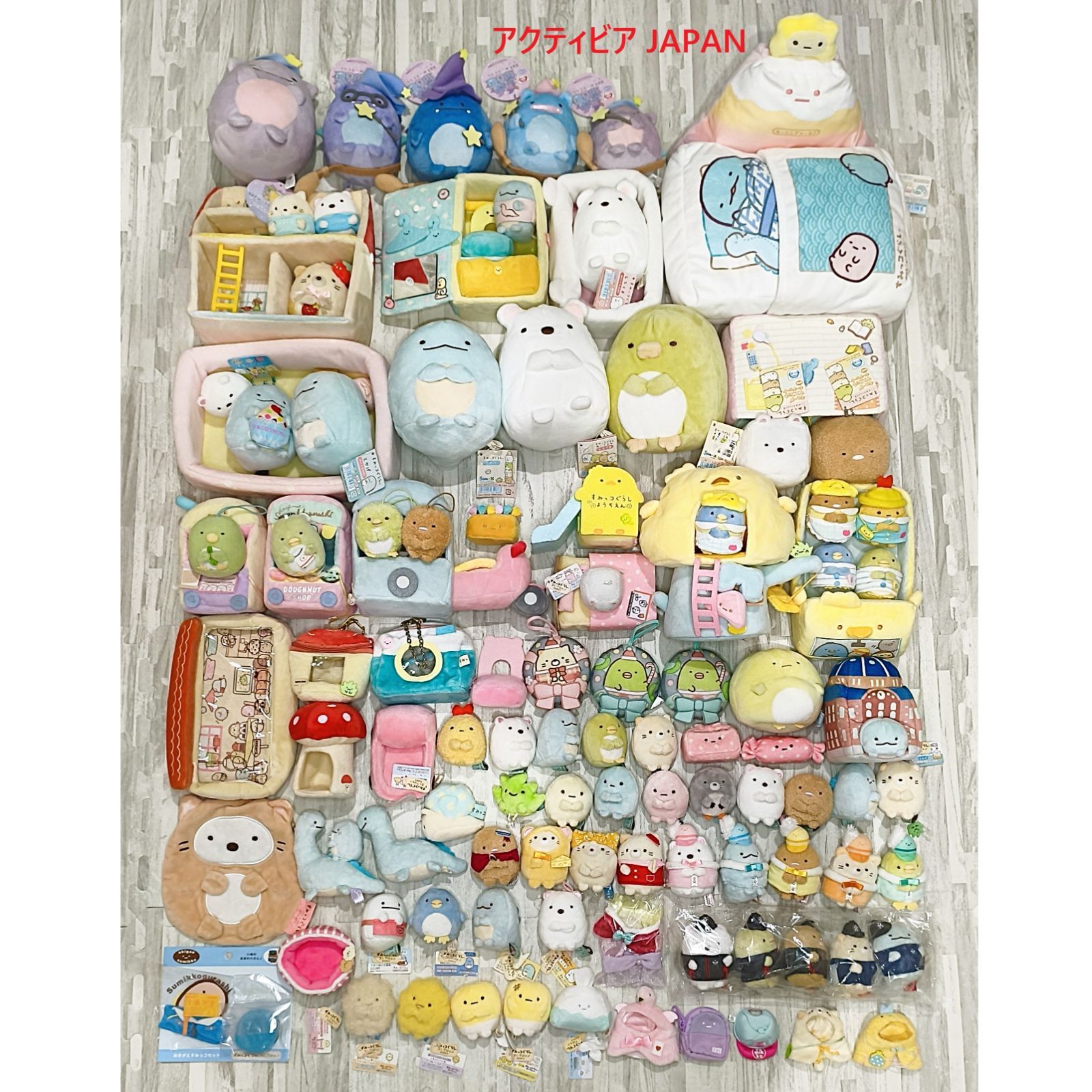 SG087 100体セット すみっコぐらし ぬいぐるみ まとめ売り - メルカリ