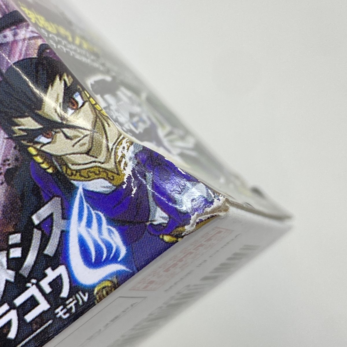 未開封】タカラトミー メタルファイト ベイブレード BB-122 スターター