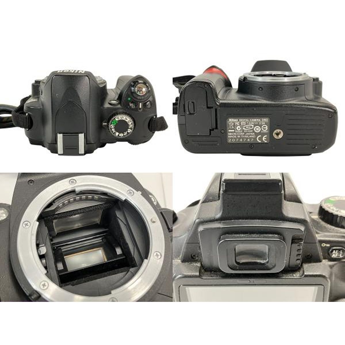 Nikon D60 NIKKOR 18-105mm Zoom-Nikkor 55-200mm ニコン 一眼レフ