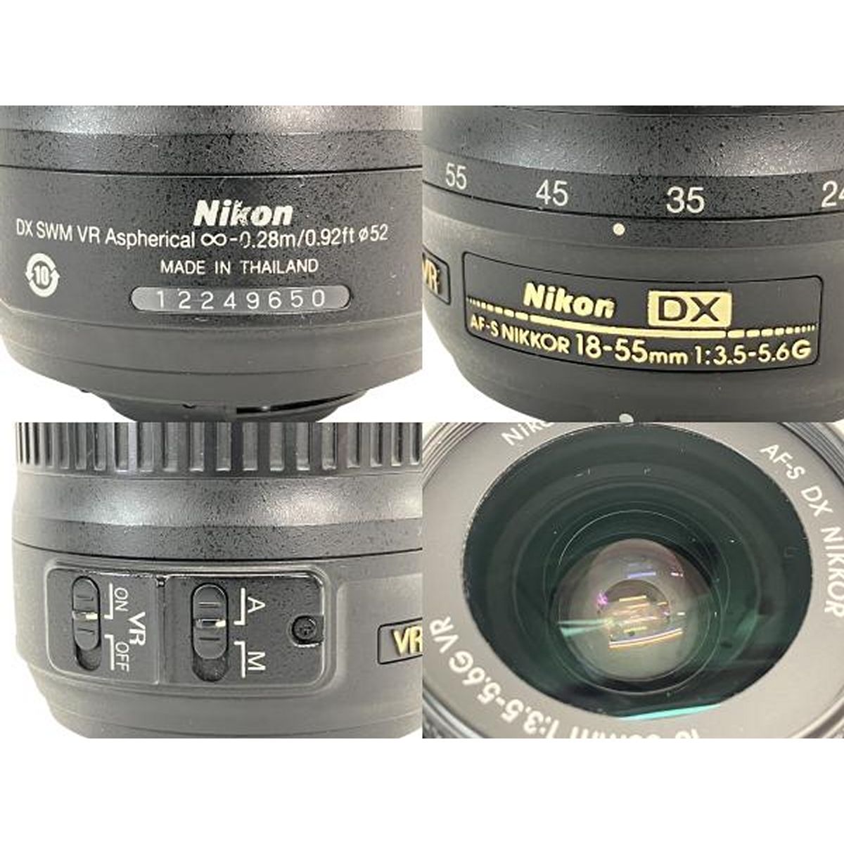 Nikon D60 NIKKOR 18-105mm Zoom-Nikkor 55-200mm ニコン 一眼レフ