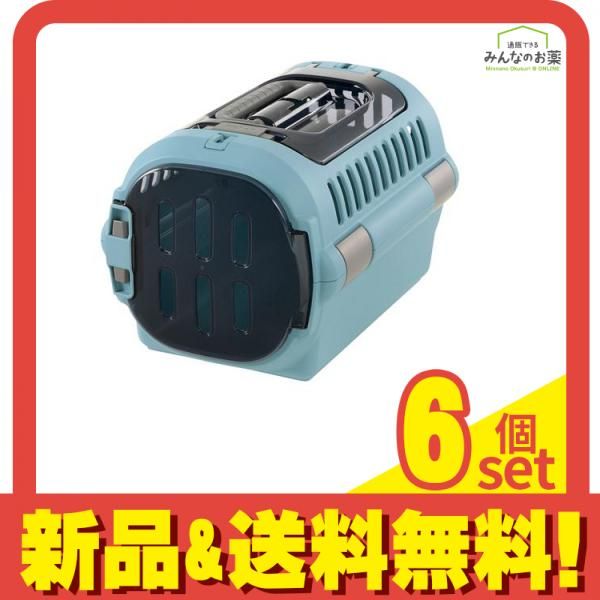 リッチェル キャンピングキャリーファイン ダブルドア S 犬猫うさぎ用 1組入 ブルー セット