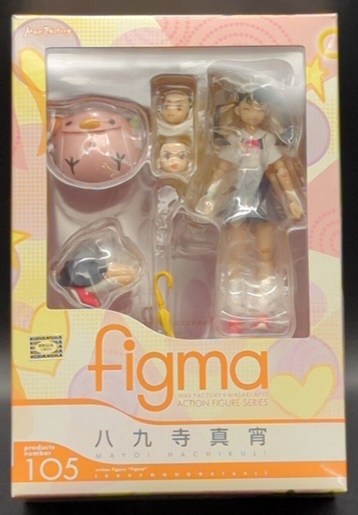 MAXFACTORY figma 化物語 八九寺真宵 105 - メルカリ