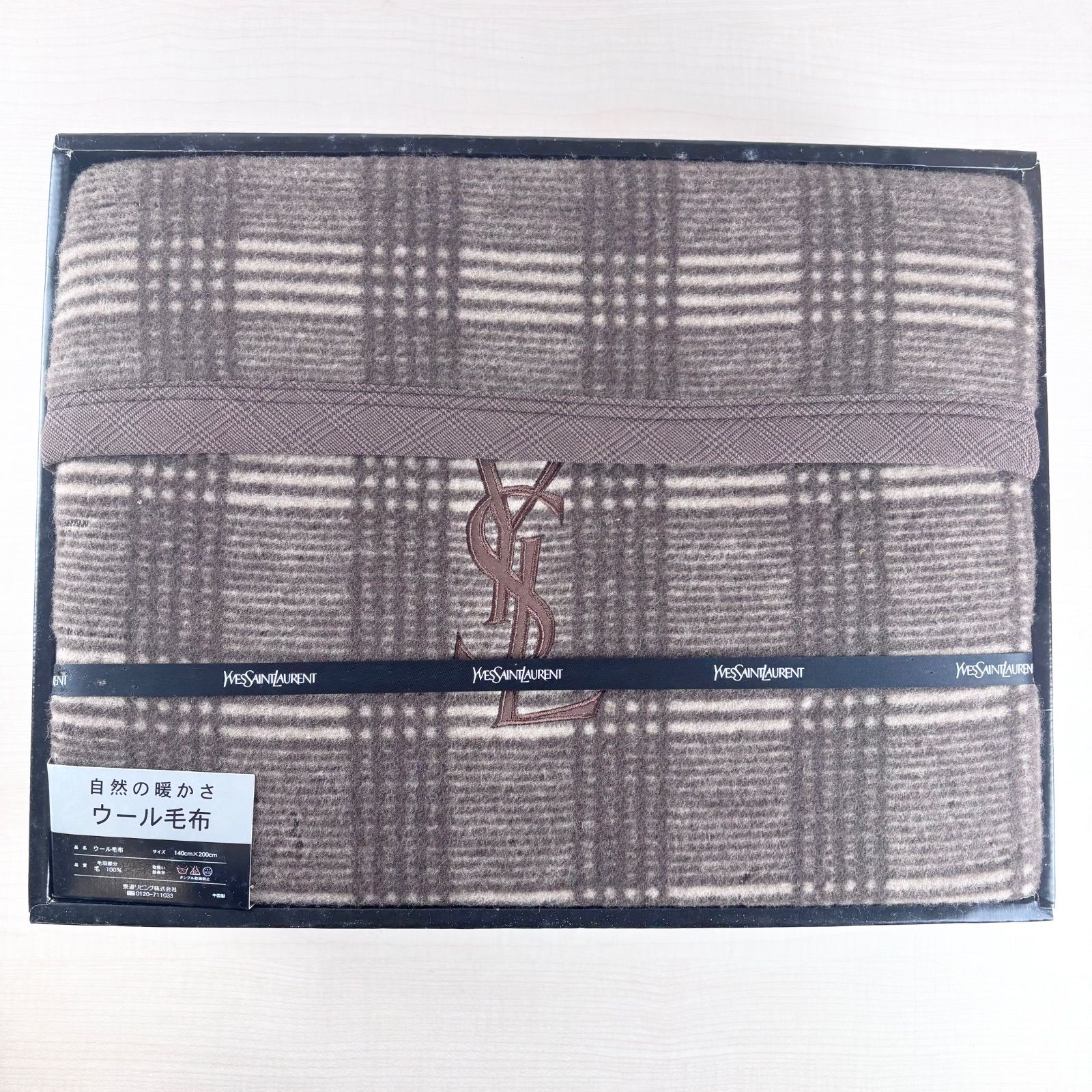 YSL ウール毛布 140cm x 200cm YVESSAINTLAURENT ウール毛布 140×200cm 毛100％ - メルカリ