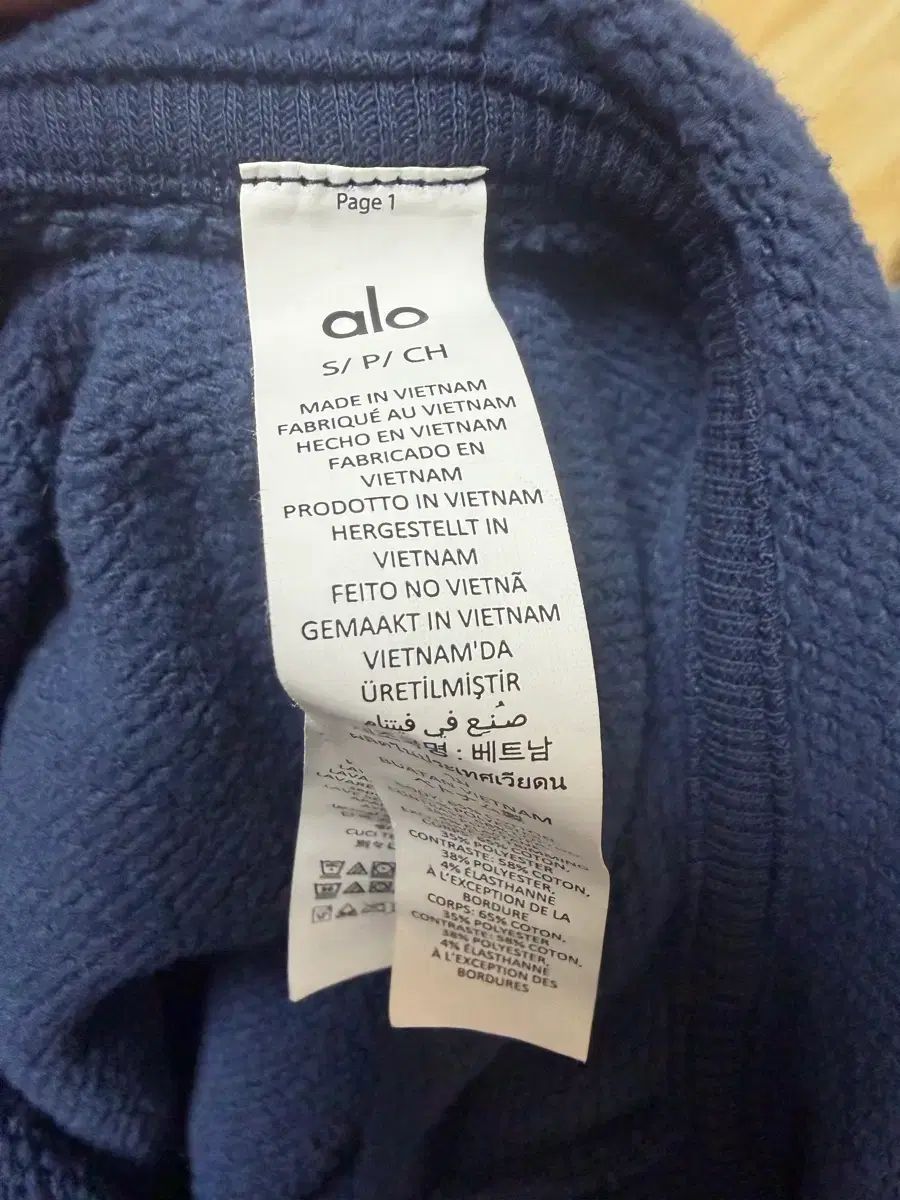  ALO アロ アコレイド フーディー Tシャツ S パーカー トップス