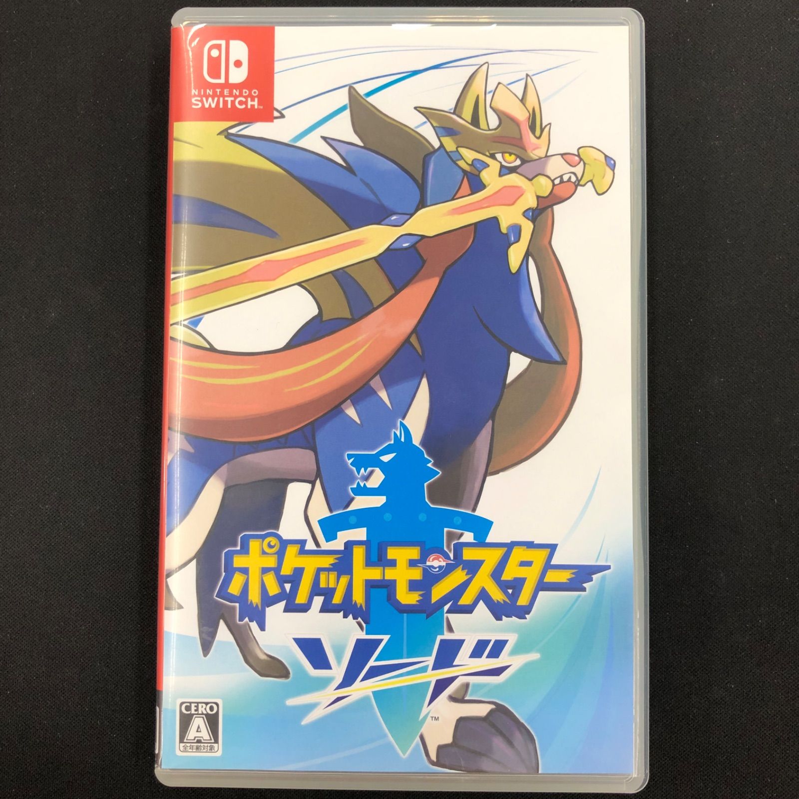 大乱闘スマッシュブラザーズ