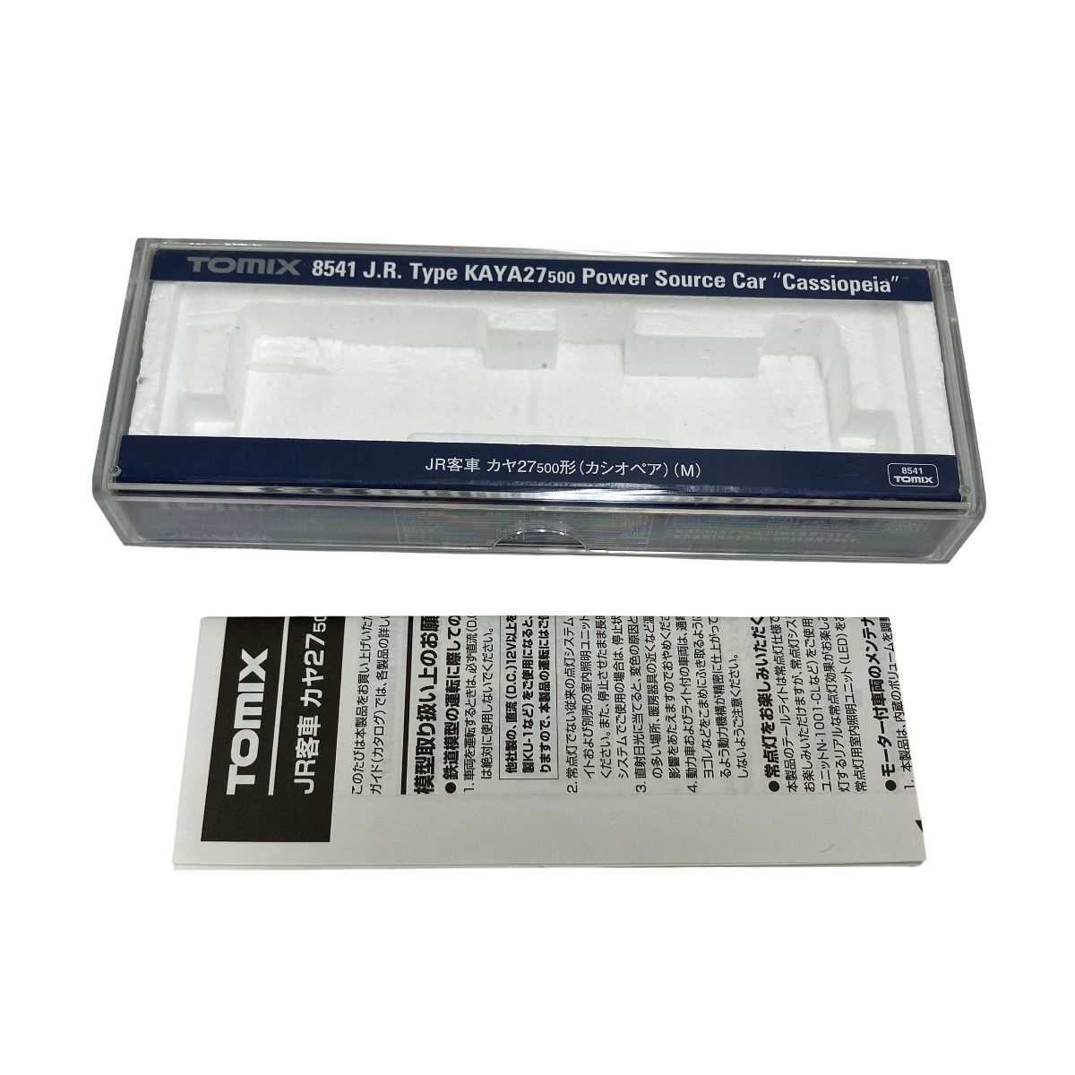 TOMIX 8541 JR カヤ27 500形 カシオペア M 鉄道模型 N