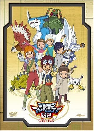 デジモンアドベンチャー02 DVD-BOX(中古品) - メルカリ