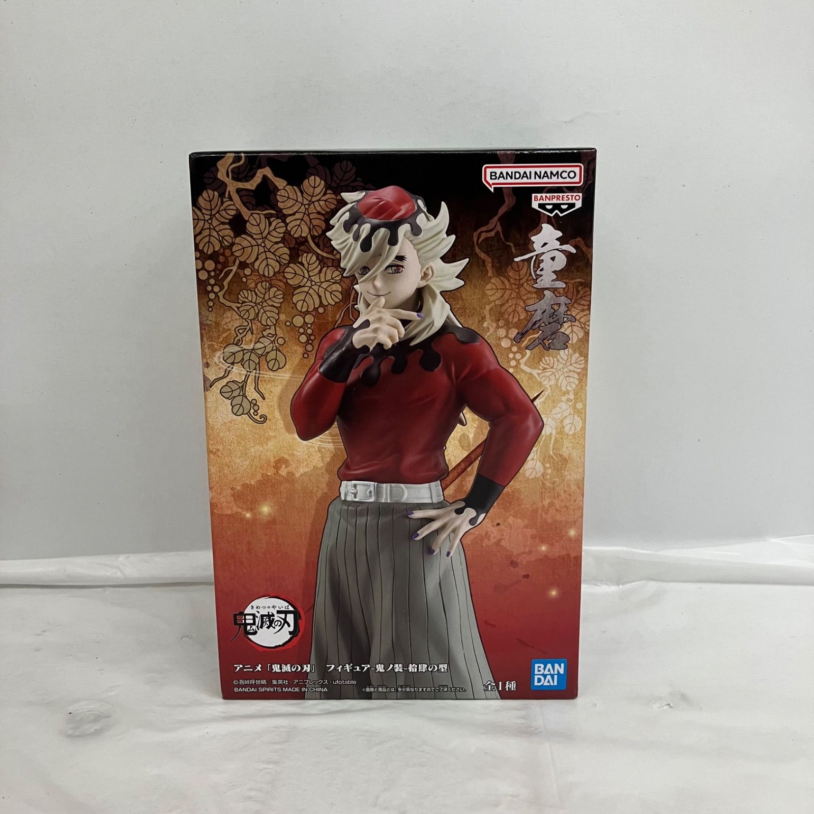 未開封 鬼滅の刃 鬼ノ装 拾肆の型 童磨 フィギュア BANPRESTO 4個