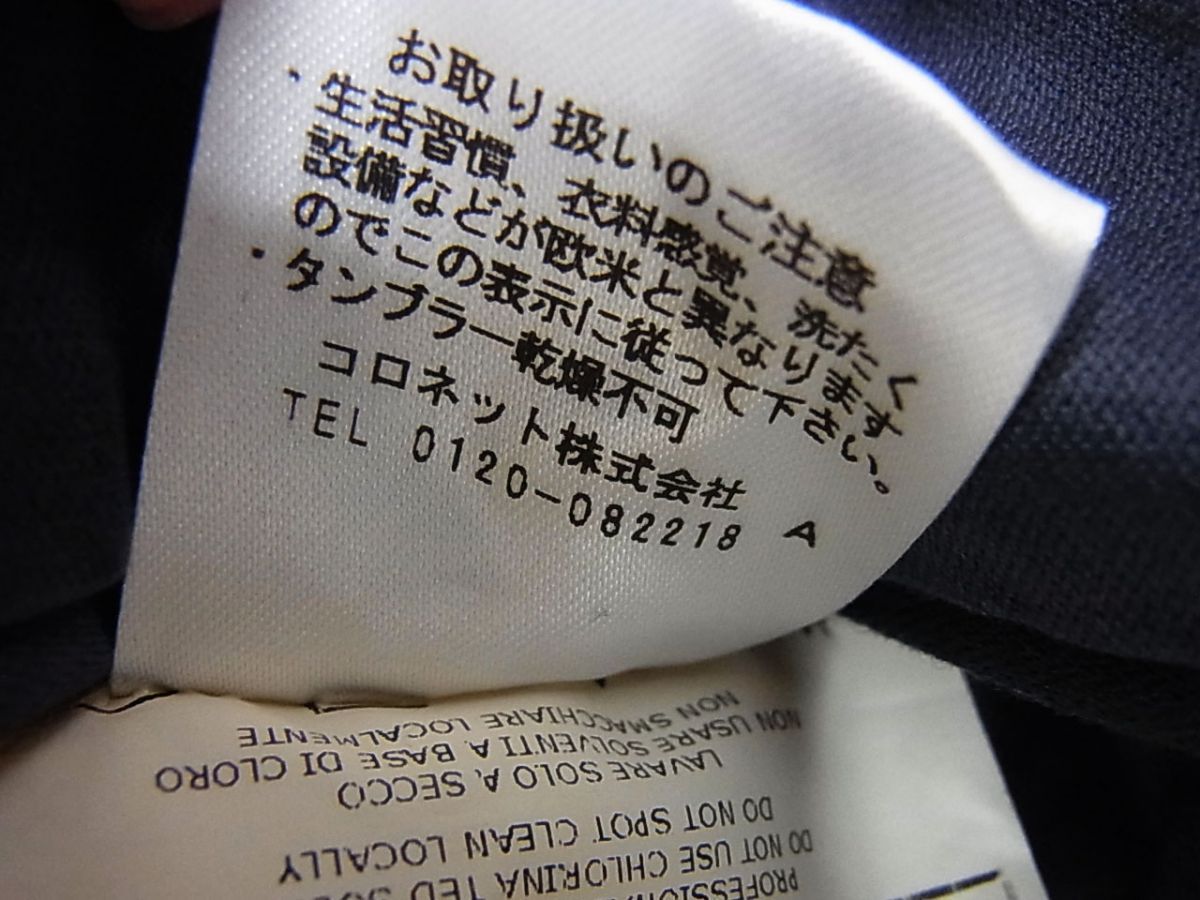 新品 定価87.150円☆BOGLIOLI T.SUZUKI ボリオリ ガーメントダイ