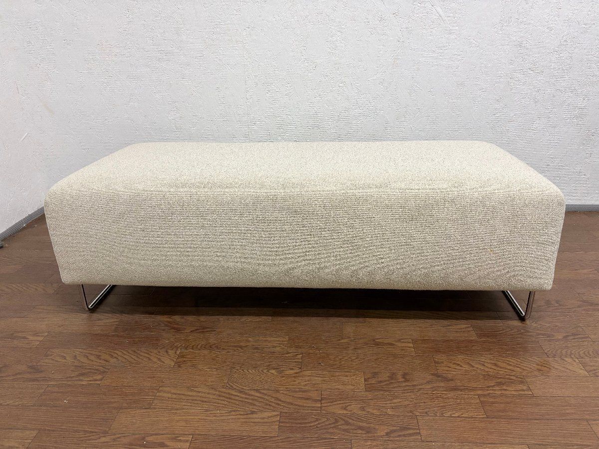 ○Cassina カッシーナ 253 NEST ネスト ベンチ スツール オットマン