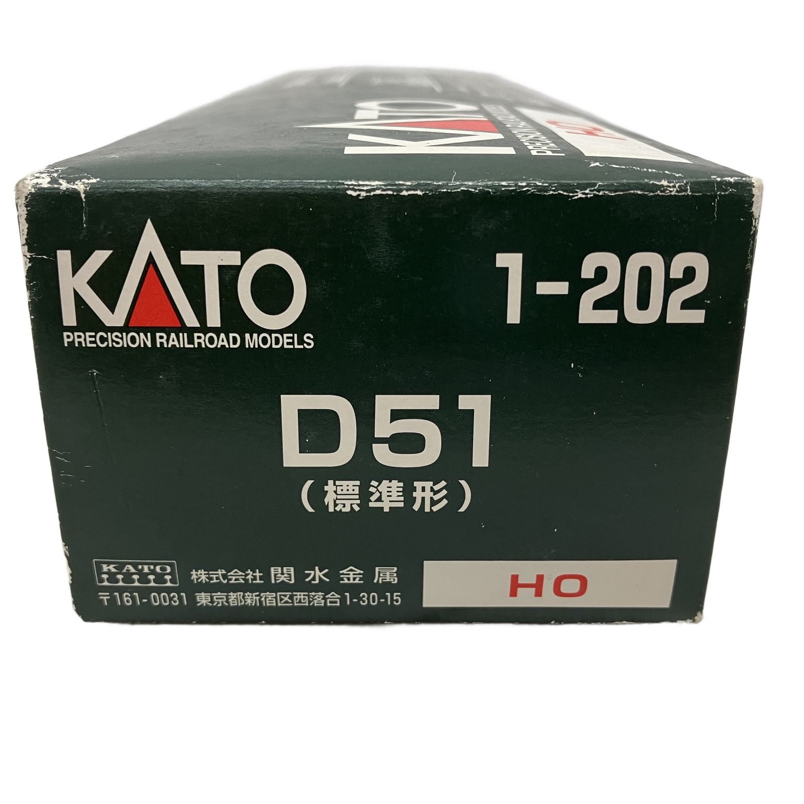 KATO カトー 1 202 D 51形 標準型 蒸気機関車 HOゲージ 鉄道模型