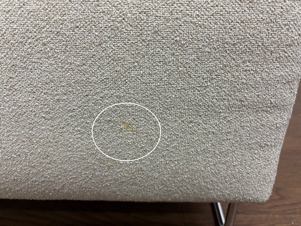 ○Cassina カッシーナ 253 NEST ネスト ベンチ スツール オットマン