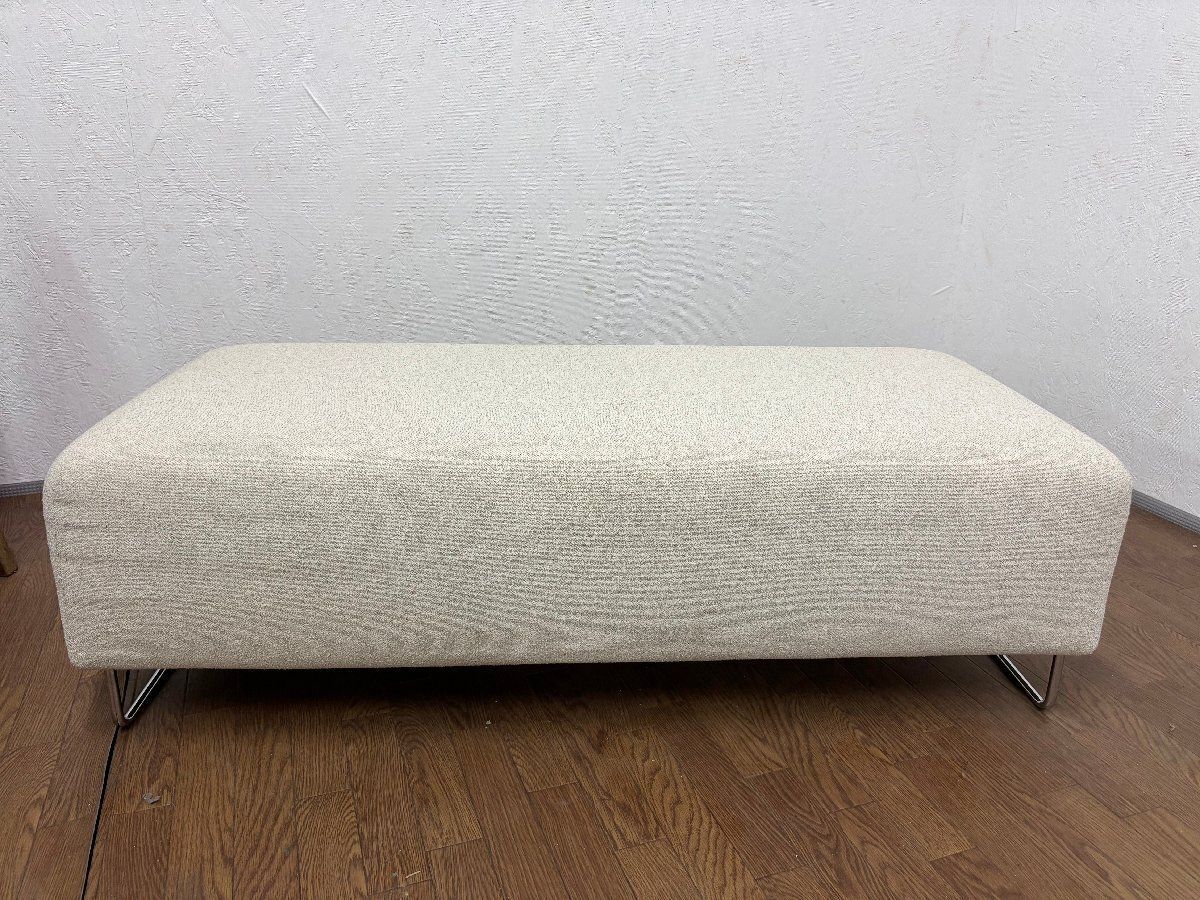 ○Cassina カッシーナ 253 NEST ネスト ベンチ スツール オットマン