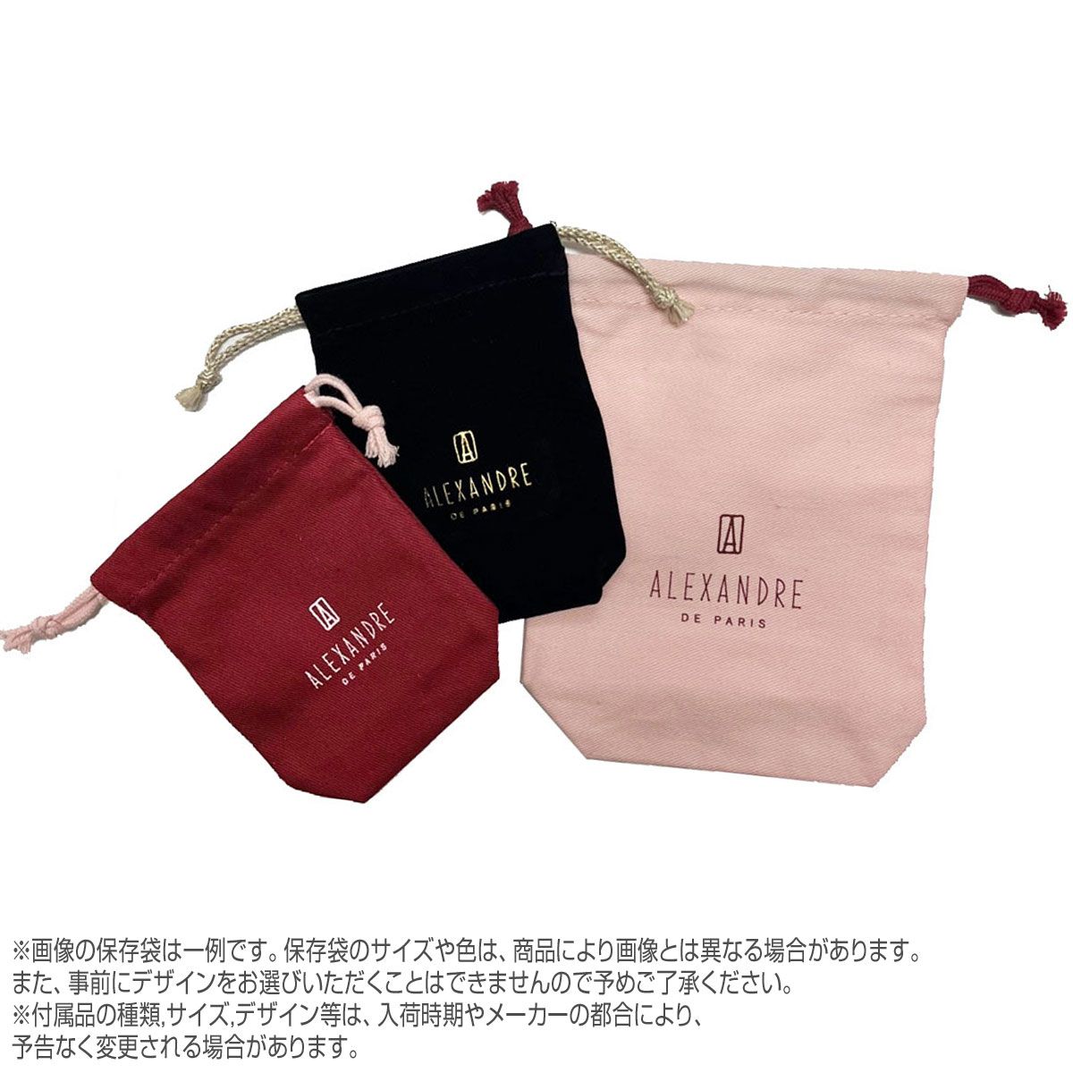 アレクサンドル ドゥ パリ DE PARIS クリップ ICC 45-14339-04 MARM 5 VENDOME CLIP ヴァンドーム Sサイズ スワロフスキークリスタル 髪留め レディース ネイビー ゴールド その他 ヘアアクセサリー レディース