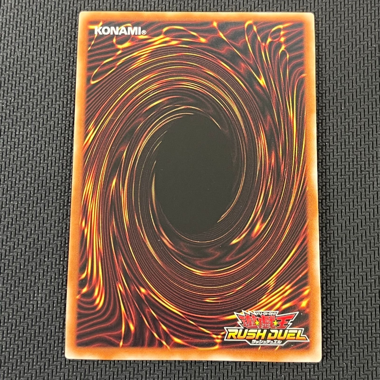 遊戯王ラッシュデュエル ハーピィ三姉妹・TB ORR オーバーラッシュレア