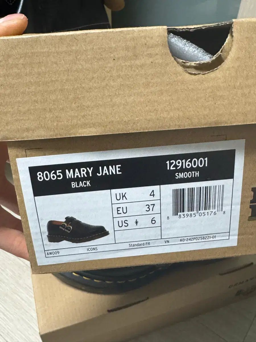  DR. MARTENS ドクターマーチン メリージェーン 8065 230 mm フラットシューズ バレエシューズ パンプス