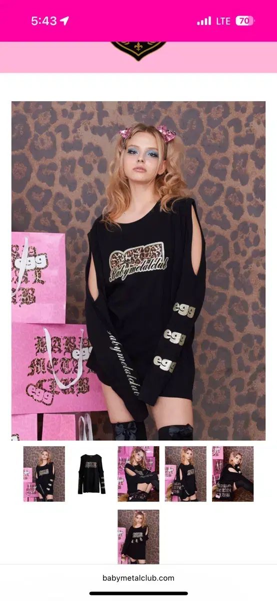 ベイビーメタルクラブ Babymetalclub トゥインクル TWINKLE CUT ロングスリーブ Tシャツ ブラック