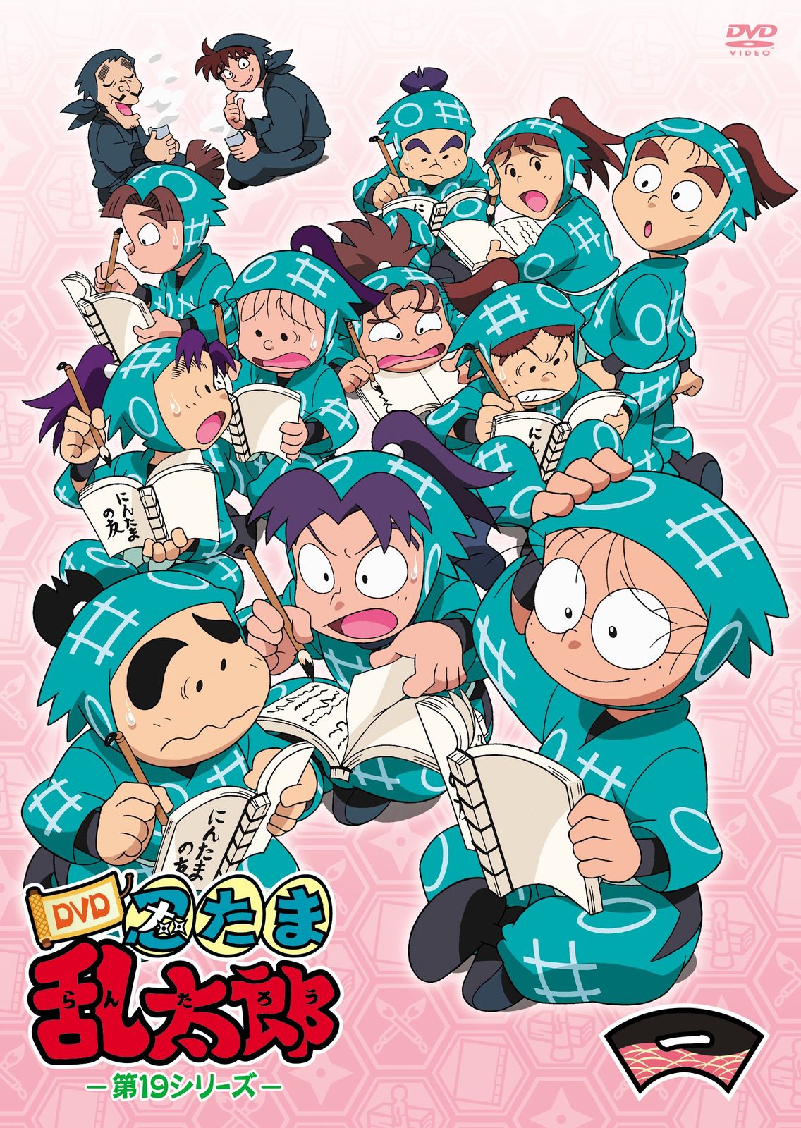 TVアニメ「忍たま乱太郎」 第19シリーズ 一の段 [DVD](中古品) - メルカリ