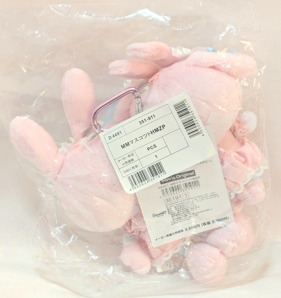 mezzopiano×サンリオキャラクターズ マスコットホルダー マイメロディ