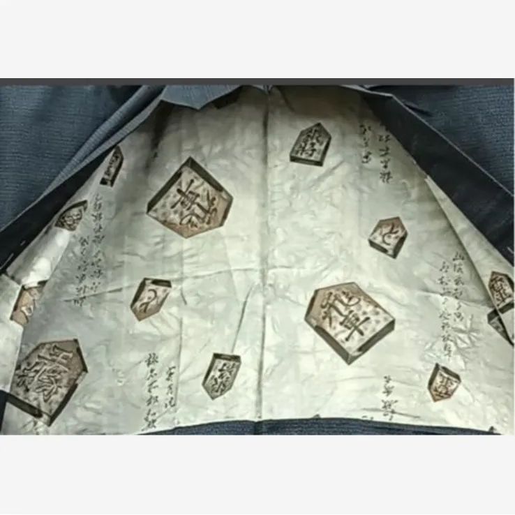 男物本場奄美大島紬アンサンブルフルセット100亀甲 証紙付き