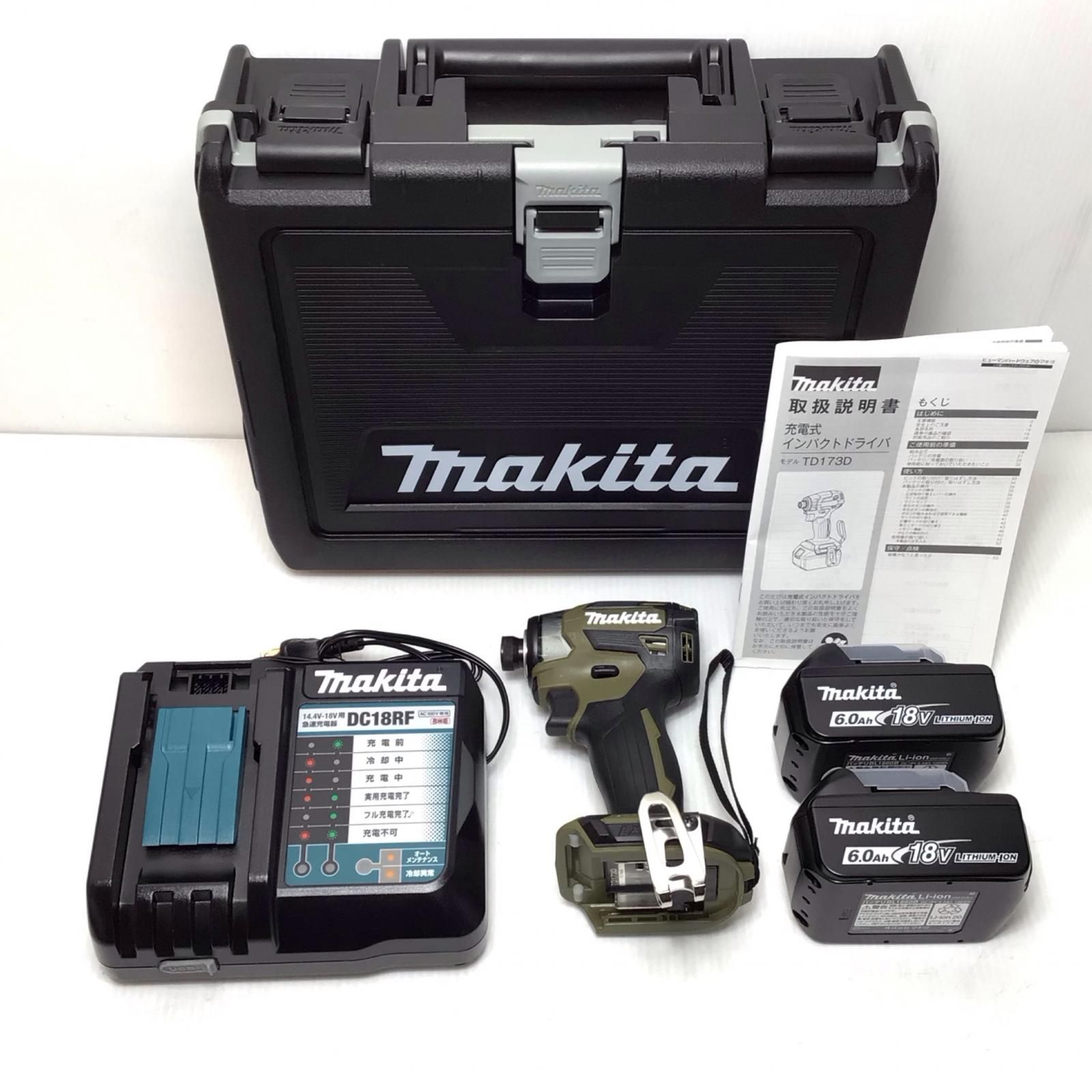 ΘΘMAKITA マキタ インパクトドライバ S 充電器 充電池 ケース付 コードレス式 18 v 757066 オリーブ