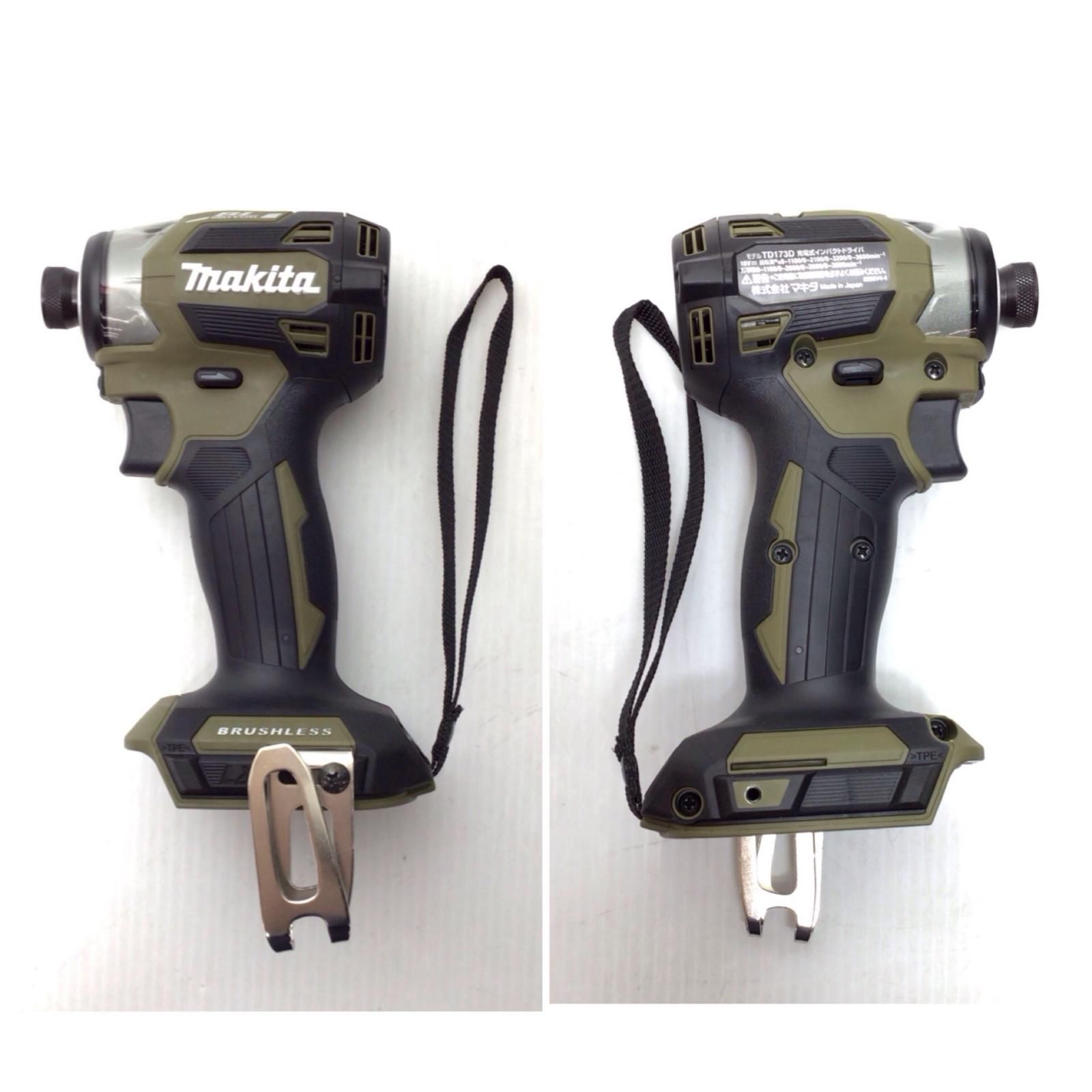 ΘΘMAKITA マキタ インパクトドライバ S 充電器 充電池 ケース付 コードレス式 18 v 757066 オリーブ