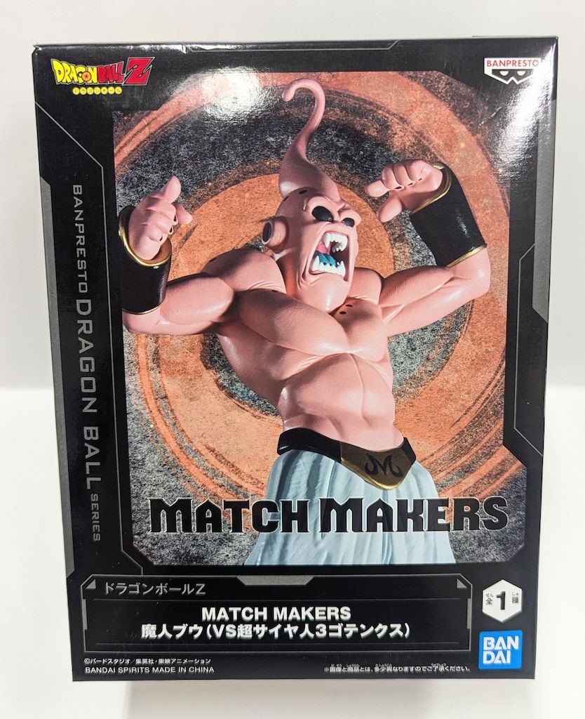 BANDAI SPIRITS MATCH MAKERS ドラゴンボールZ 魔人ブウ (VS超サイヤ人