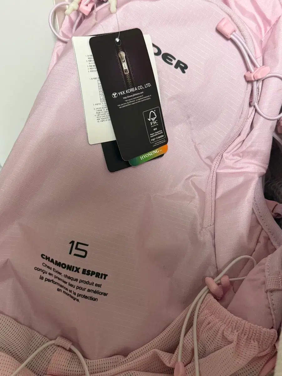 EIDER エアラン 15 ピンク バックパック