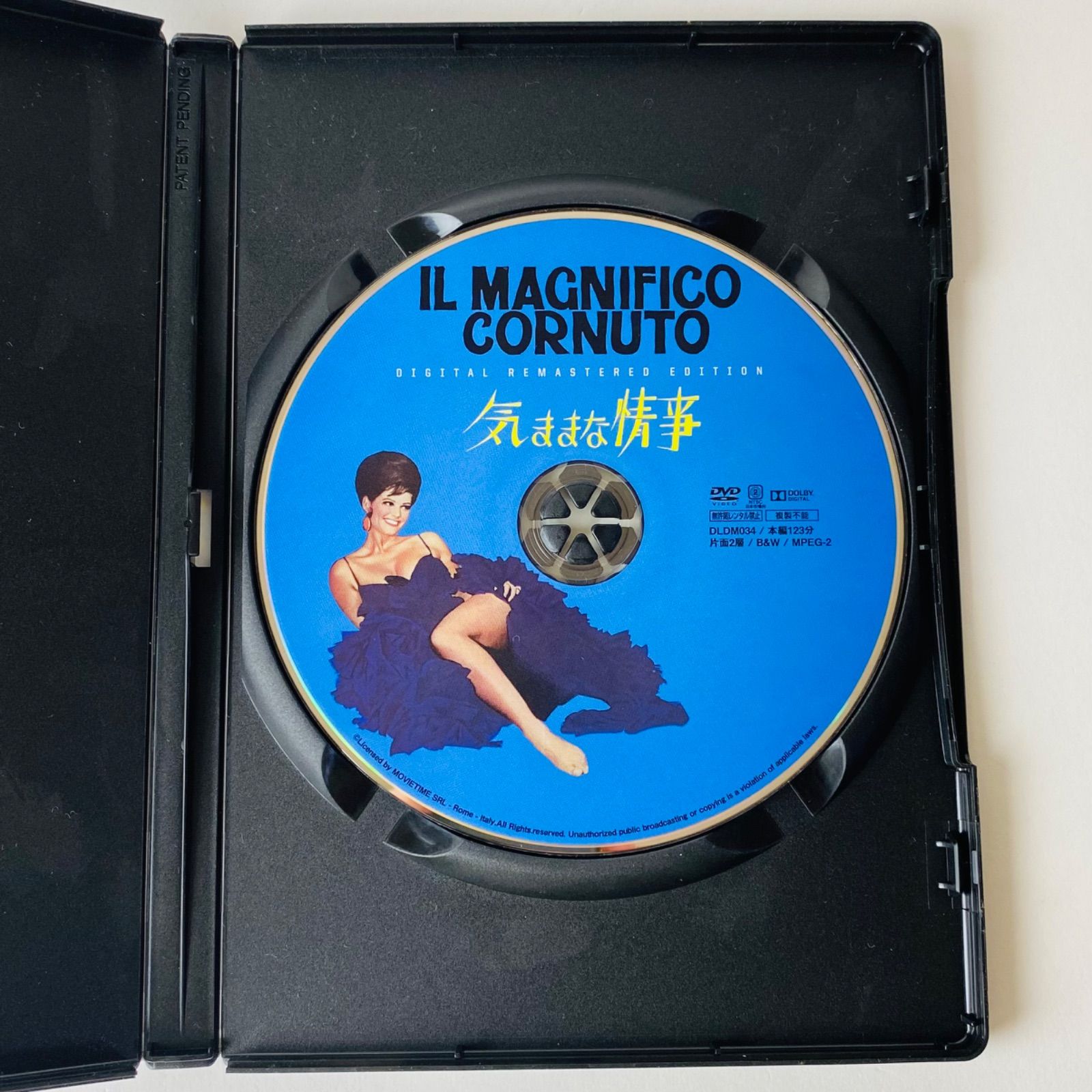 セル版] 気ままな情事 [G-J]【DVD】 - メルカリ