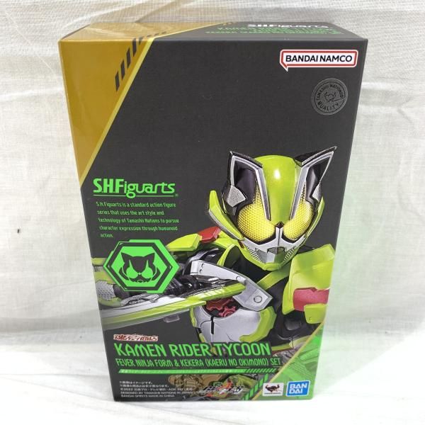未開 S H Figuarts 仮面ライダータイクーン フィーバーニンジャフォーム＆ケケラ カエルの置物 セット 91
