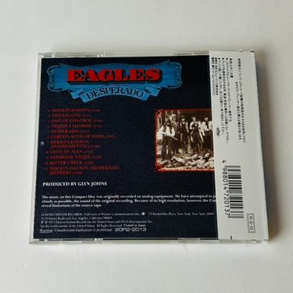 帯付] イーグルス（EAGLES） ならず者 (旧規格/1988年/国内盤) [廃盤