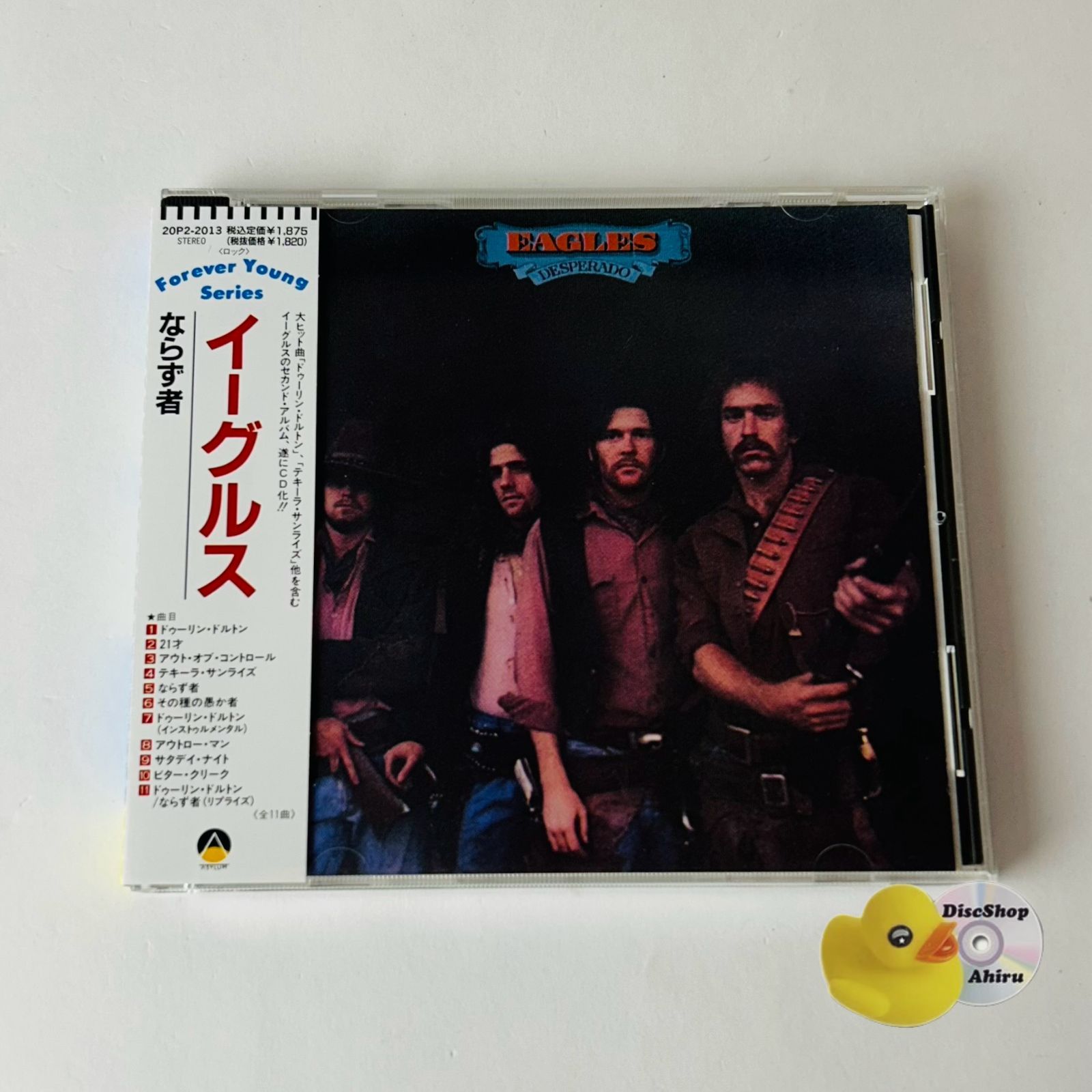 帯付] イーグルス（EAGLES） ならず者 (旧規格/1988年/国内盤) [廃盤